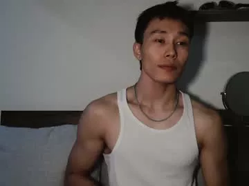 chan_pak from Chaturbate is Freechat