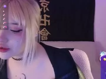 kurochan420 from Chaturbate is Freechat