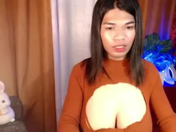 pinaylady69 from Chaturbate is Freechat