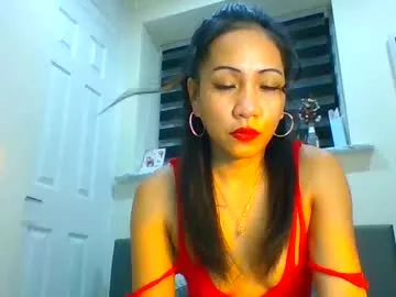 tinyasian911718 from Chaturbate is Freechat